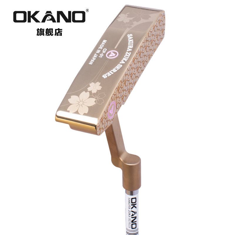 原装进口 OKANO CP-01女士推杆 冈野高尔夫球杆 高尔夫推杆putter