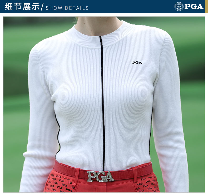 美国PGA 2021新品高尔夫球衣服女士长袖毛衣春季柔软服装时尚防寒