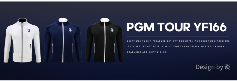 PGM 高尔夫外套男秋冬季加厚保暖防风衣golf上衣服装男装比赛球服