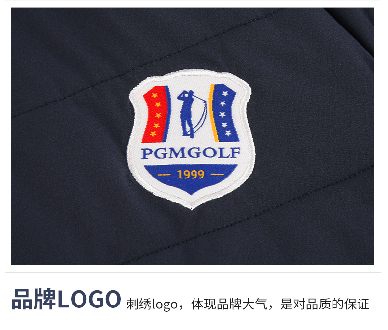 PGM 高尔夫服装男秋冬季保暖外套 羽绒棉服 golf衣服男装运动上衣