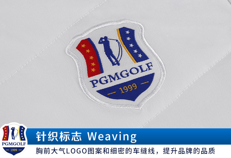PGM 2021冬装 高尔夫球衣服装男秋冬马甲golf羽绒棉背心外套上衣