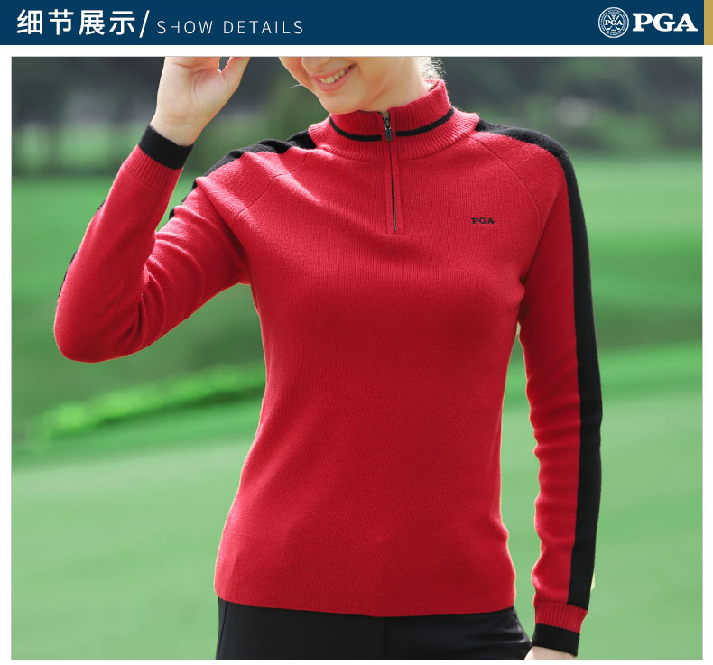美国PGA 2021新品高尔夫毛衣女长袖春季柔软舒适时尚防寒服装衣服