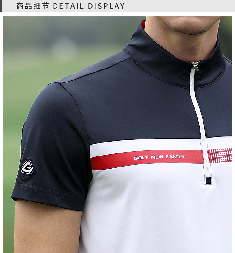 PGM 2021新款 高尔夫服装男拉链短袖t恤吸湿速干golf上衣服男装
