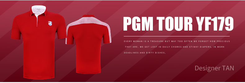 PGM 男士高尔夫短袖 男装T恤 夏季比赛衣服 牛奶丝面料 透气网布