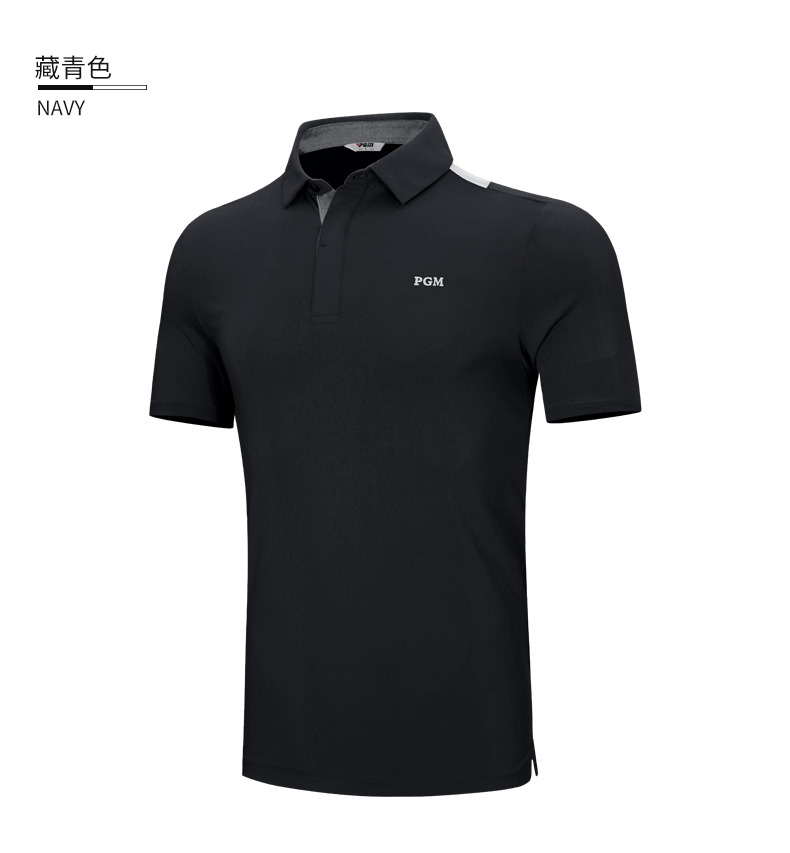 PGM 2021夏季 高尔夫服装男短袖t恤弹力运动面料衣服golf男装上衣