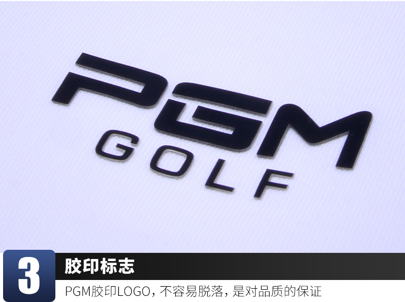 PGM高尔夫球衣服男长袖t恤秋冬季golf保暖上衣服装男装翻领Polo衫