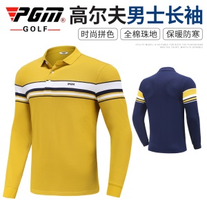 PGM 高尔夫服装男装 男士长袖t恤 秋冬polo衫 golf球衣服上衣