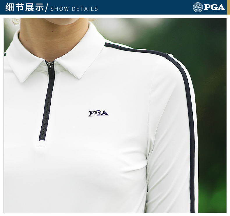 美国PGA 2021高尔夫长袖t恤女春夏季拉链翻领球衣运动服装上衣服