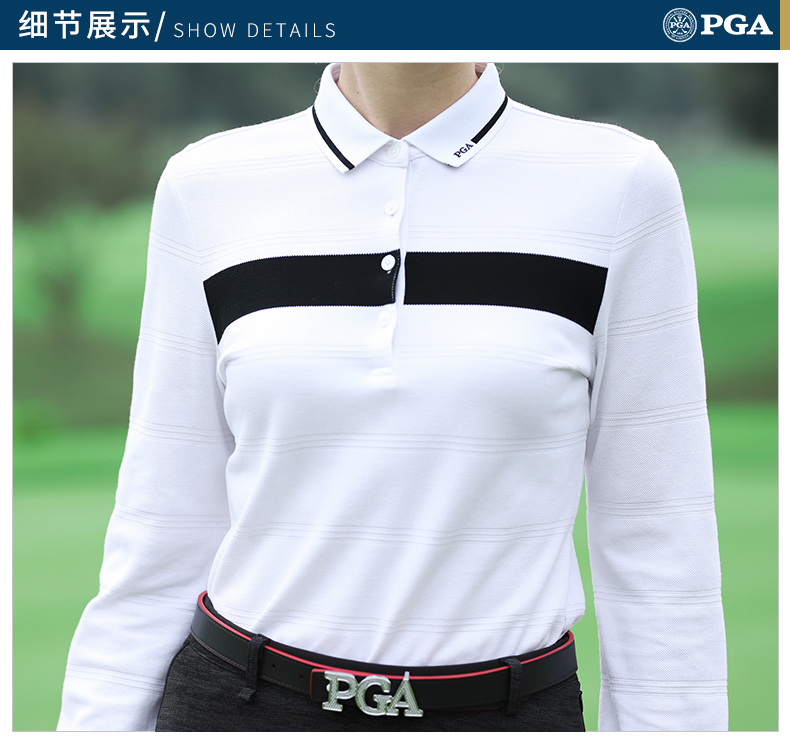 美国PGA 2021新品高尔夫服装女装夏季长袖t恤全棉柔软时尚上衣服