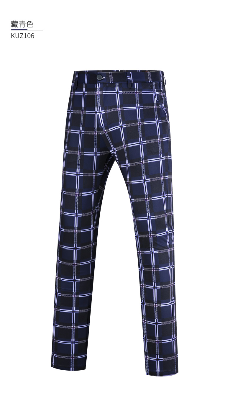 PGM 秋季新款 高尔夫球裤子男士golf格子裤防水运动服装弹力长裤