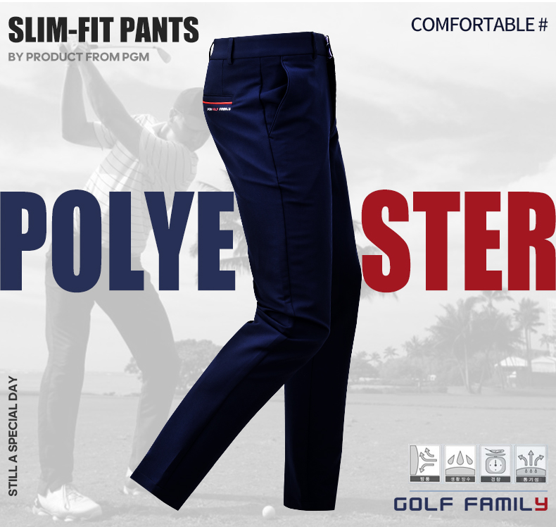 PGM 高尔夫裤子男士秋冬季长裤修身运动球裤golf服装男装休闲裤