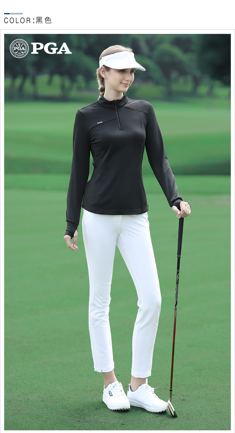 美国PGA高尔夫上衣女长袖球服春夏衣服t恤立领拉链套手掌卫衣服装