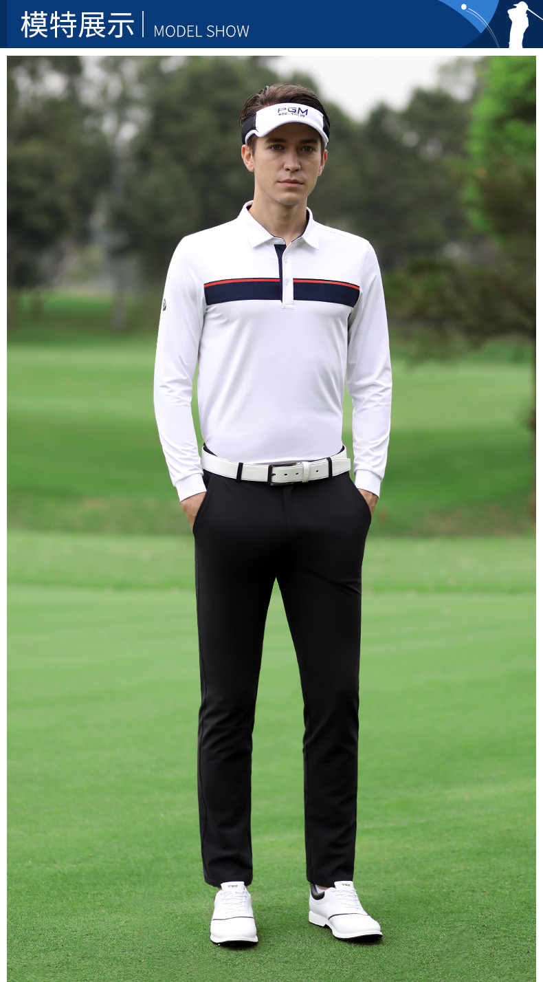 PGM 2021新款高尔夫裤子男装服装夏季运动球裤golf弹力长裤男裤