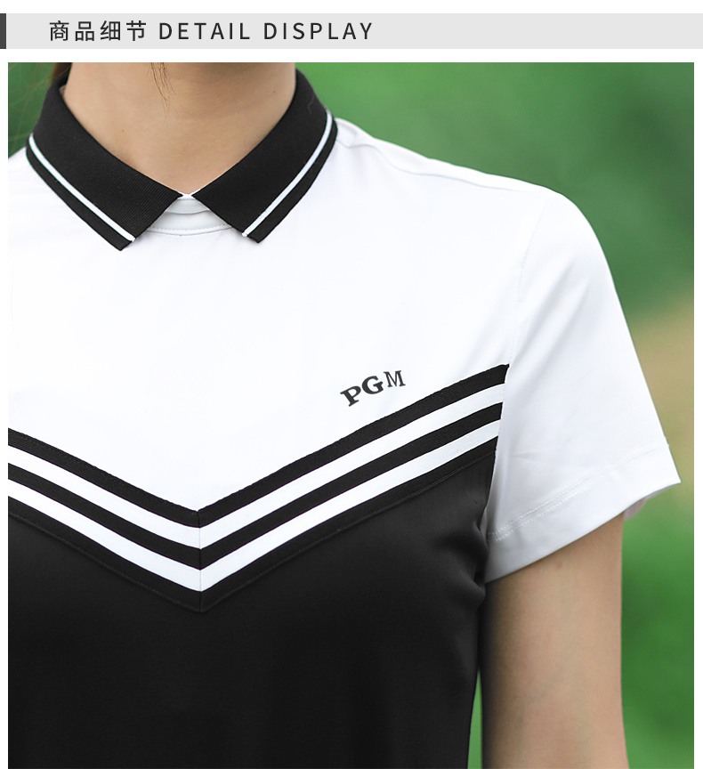 PGM 正品新品 高尔夫服装 女士短袖T恤  后背拉链 速干面料衣服