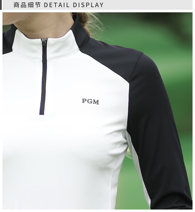 PGM高尔夫服装女2021新高弹长袖t恤显瘦夏季薄款高尔夫女装套装