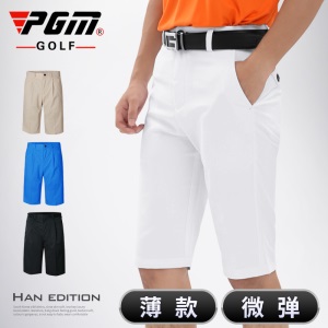 PGM 高尔夫短裤男装裤子夏季吸湿速干运动球裤golf轻薄透气男裤