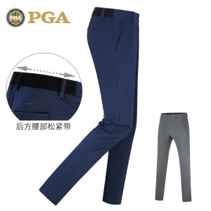 美国PGA 2021秋冬季高尔夫裤子男士golf修身长裤 拉链口袋 透气孔