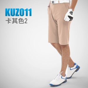 PGM 高尔夫短裤男装裤子夏季吸湿速干运动球裤golf轻薄透气男裤