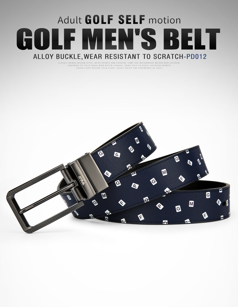 PGM 高尔夫皮带 男士针扣皮带 可拆卸带身卡扣 双面腰带 时尚百搭