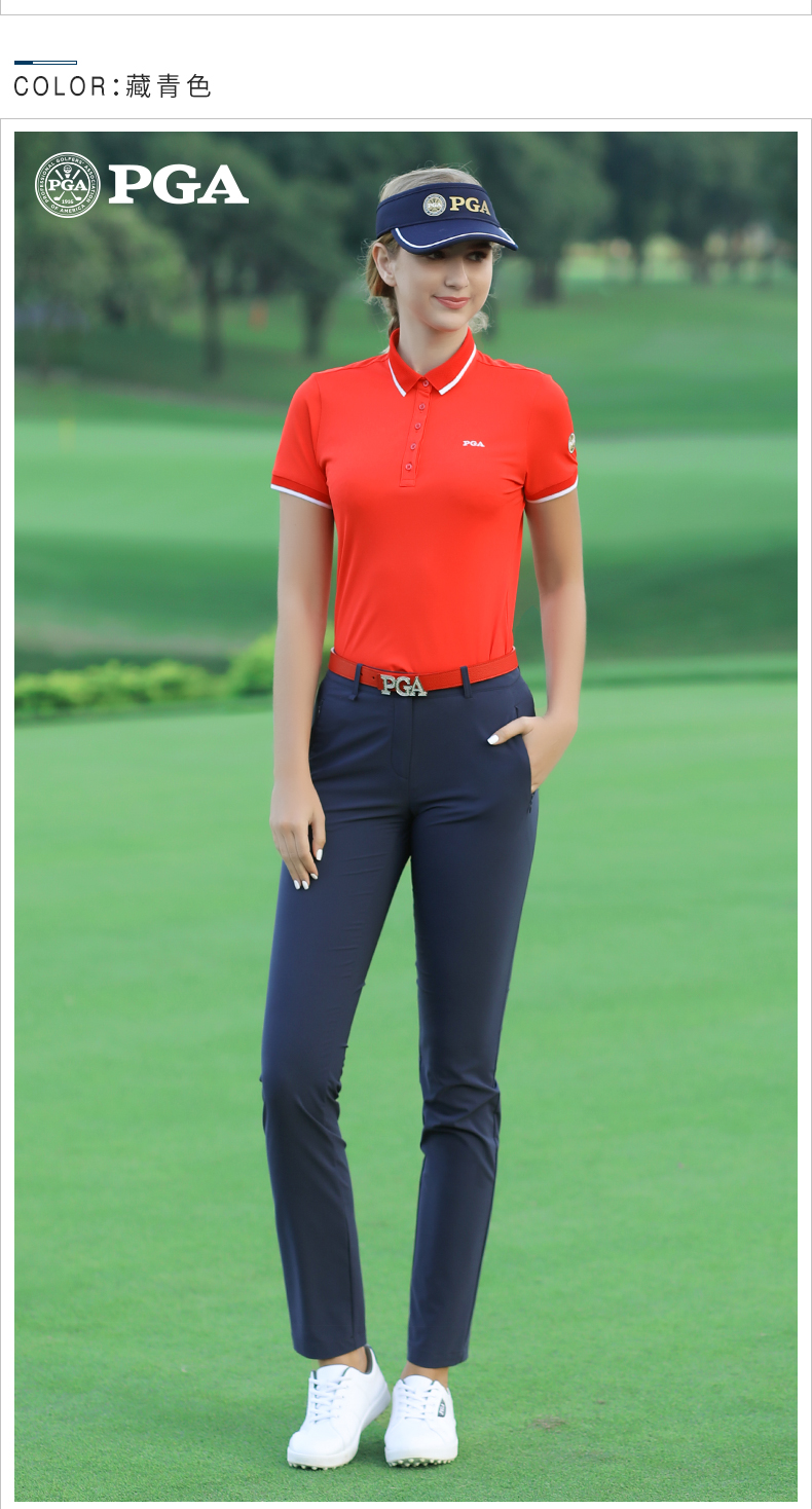 美国PGA高尔夫裤子女士长裤夏季女装弹力修身下装显瘦服装运动裤