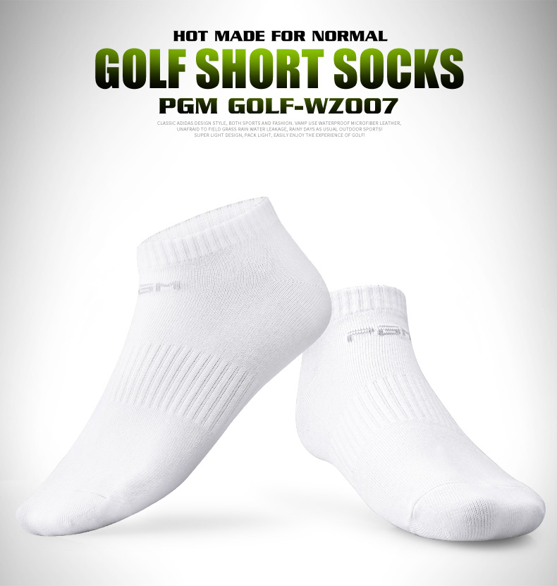 PGM 高尔夫袜子  男士 棉质运动船袜 四季短袜  高弹透气不臭脚