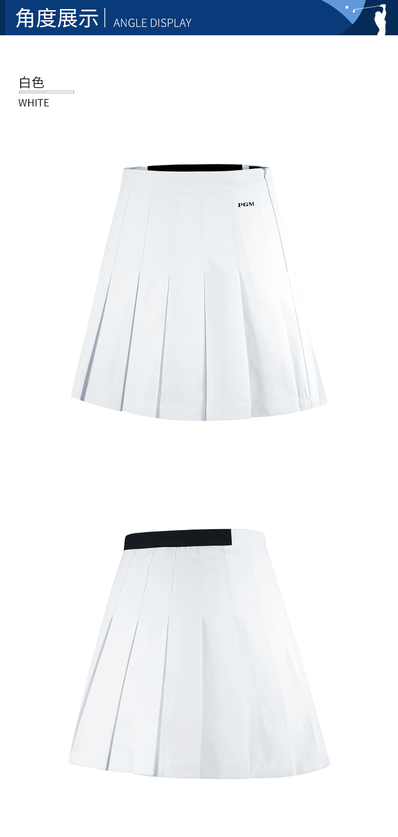 PGM高尔夫球裙女 2021新百褶裙夏季网球裙子半身裙服装运动短裙裤