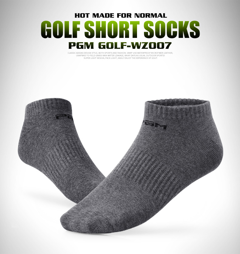 PGM 高尔夫袜子  男士 棉质运动船袜 四季短袜  高弹透气不臭脚