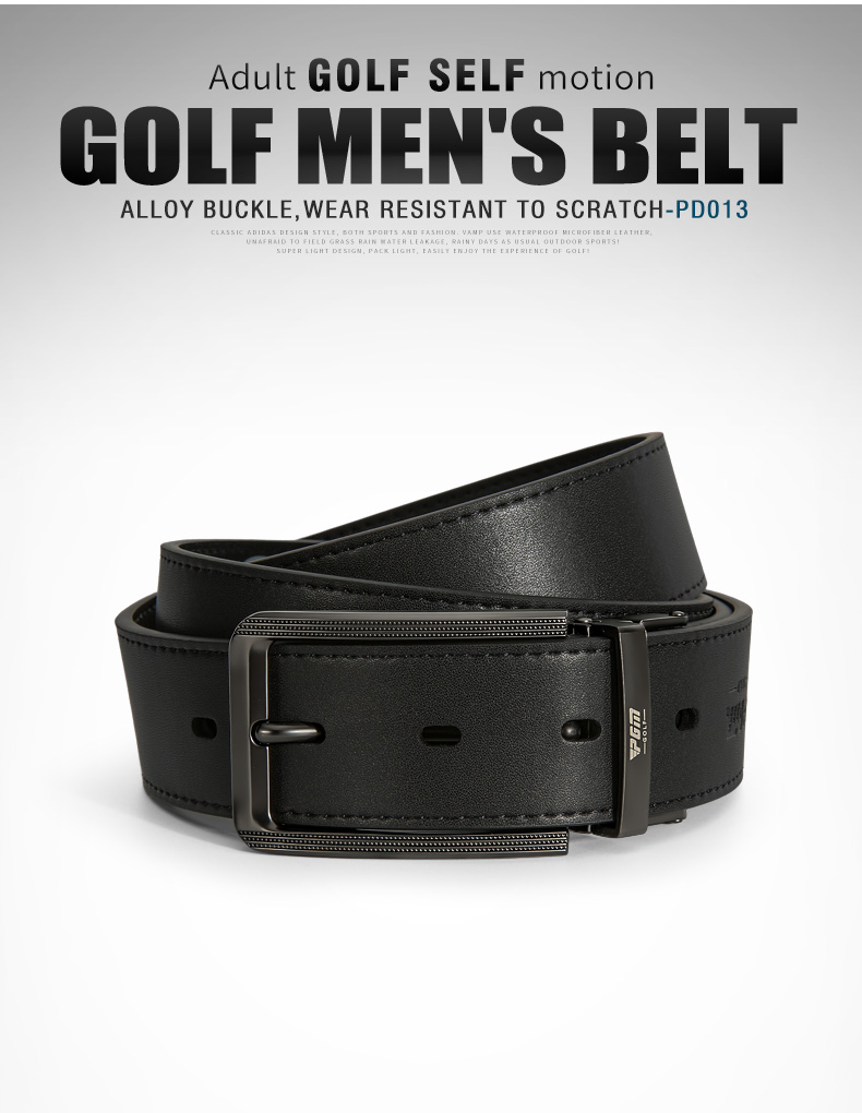 PGM 高尔夫皮带 男士针扣皮带 头层牛皮腰带 可双面使用 新款