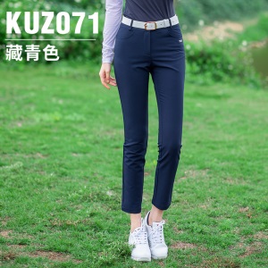 PGM高尔夫裤子女士2021夏季九分裤高弹舒适运动长裤修身显瘦裤