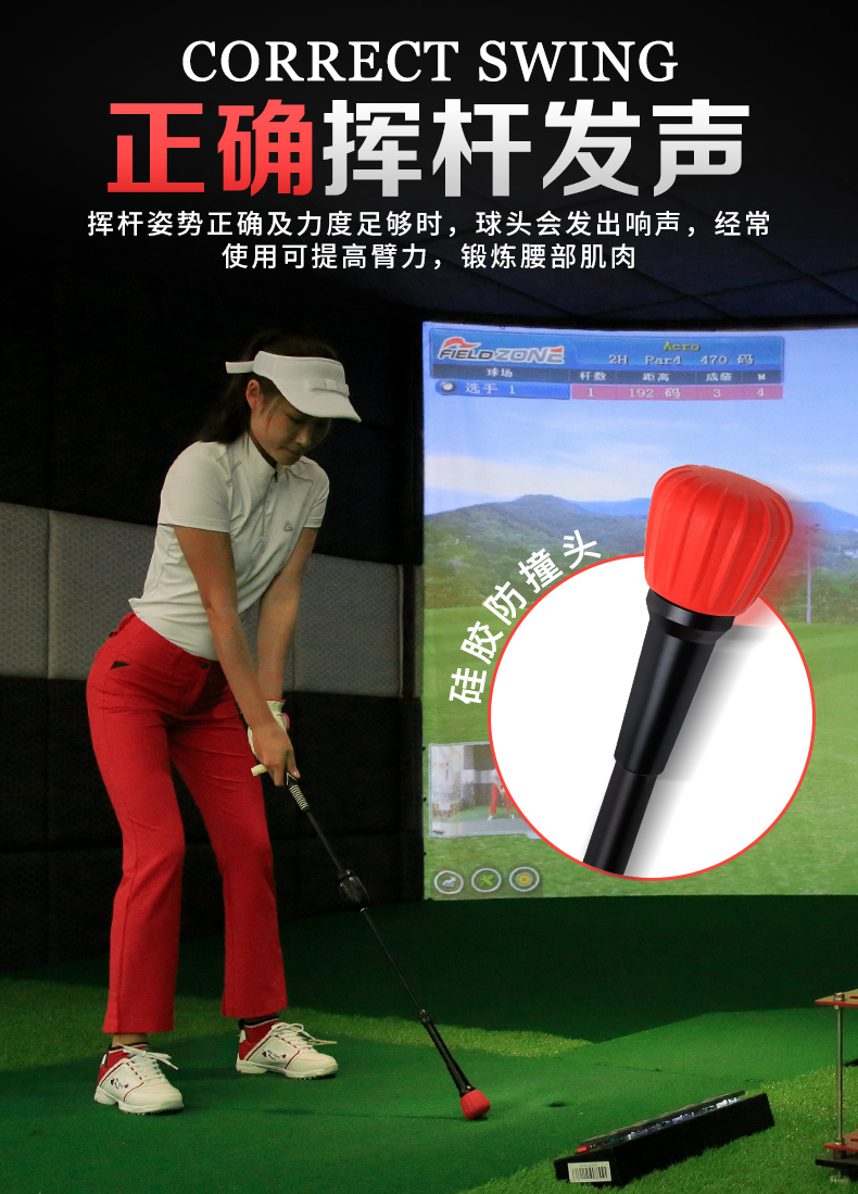 PGM专利 高尔夫发声挥杆棒 可调节6档挥杆练习器初学用品训练器材
