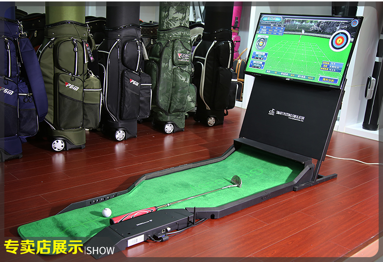 高尔夫推杆练习器 室内办公室练习场智能模拟实战型推杆练习器
