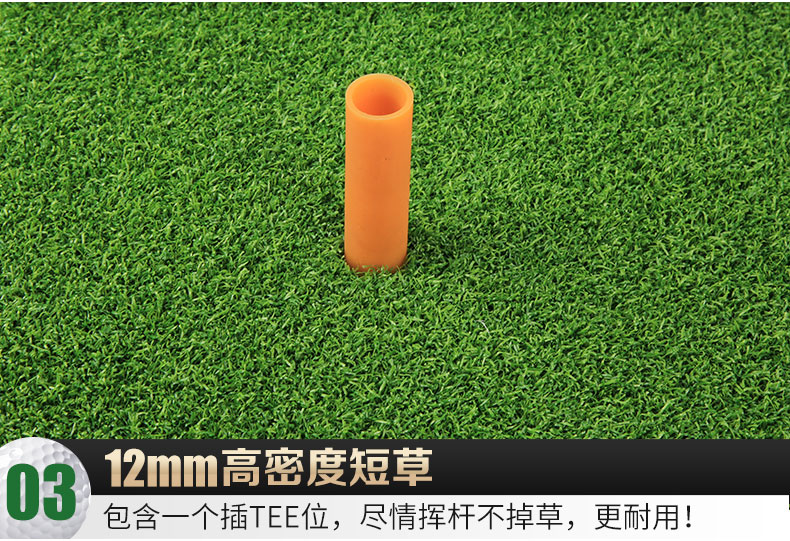 PGM 高尔夫三合一打击垫 挥杆/切杆练习 便携可折叠 韩国进口草