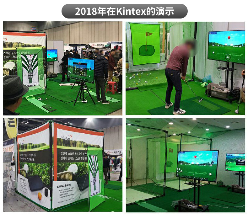 韩国进口！室内高尔夫模拟器 便携式 家庭3D游戏设备 练习器材