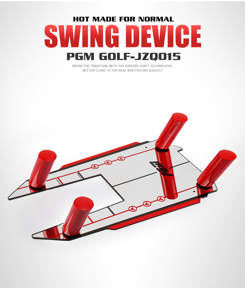 PGM正品！高尔夫训练器 教学器材 辅助推杆/挥杆练习镜 纠正器