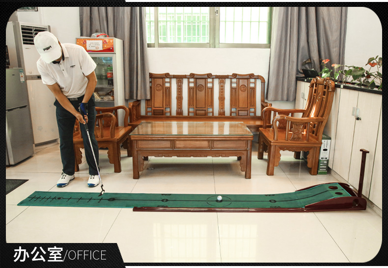 PGM升级正品 室内高尔夫 推杆练习器 家用/办公室 迷你家庭高尔夫