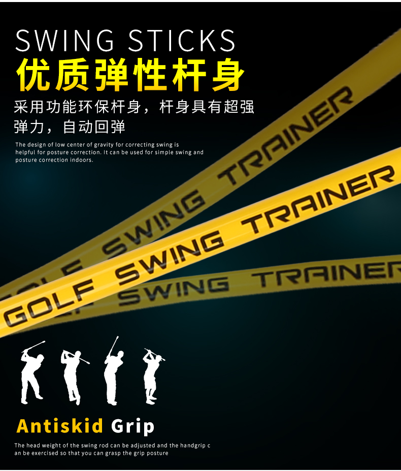 PGM 高尔夫挥杆棒 初学训练用品 手型纠正 挥杆练习器 双握把！