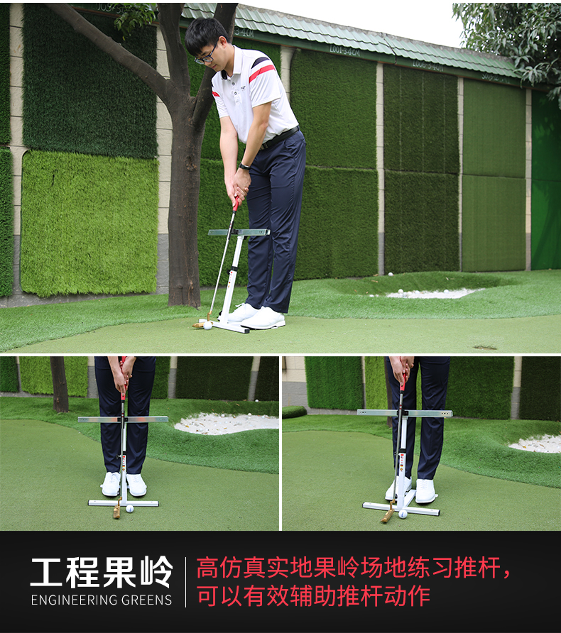 PGM新品！高尔夫推杆教练器 辅助纠正推杆姿势 初学训练练习用品