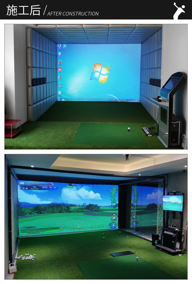 PGM 室内高尔夫模拟器幕布投影布打击布双层可定制高度不超过3米