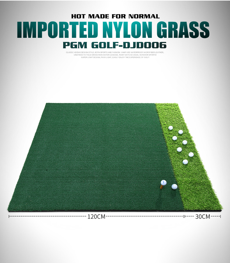 高尔夫球打击垫 高尔夫练习场专用 双草打击垫1.5*1.5米 两种用法
