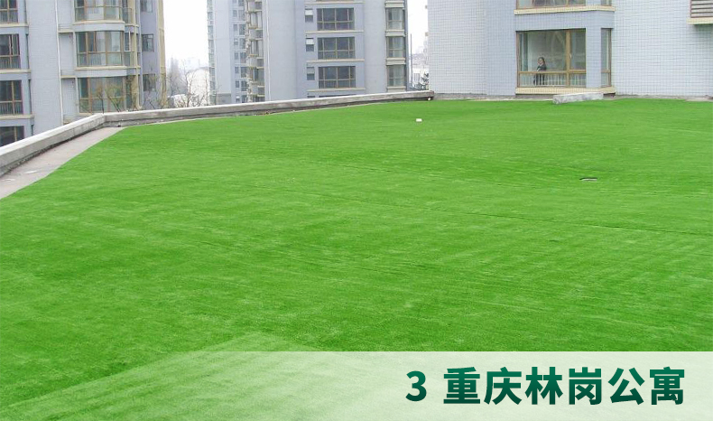 人造草坪拼接板 塑料草底板 防水草地板 幼儿园拼接板 足球场草坪