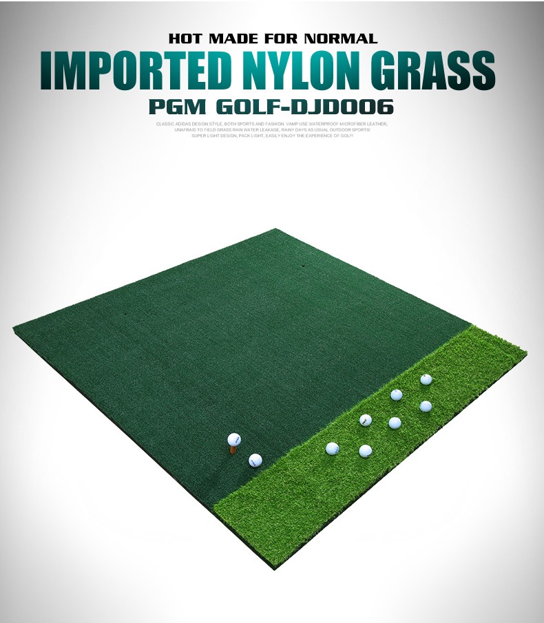 高尔夫球打击垫 高尔夫练习场专用 双草打击垫1.5*1.5米 两种用法