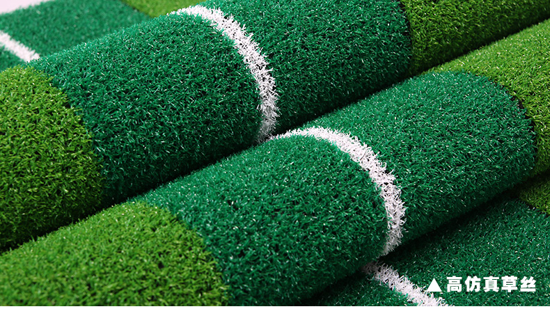 高尔夫仿真草地毯 练习毯 阻燃防火 防滑橡胶底 可定做尺寸