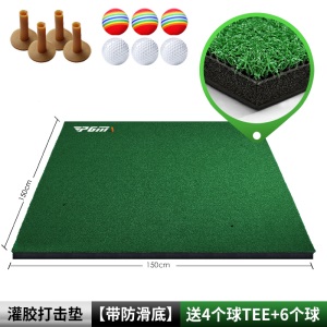 可定做LOGO 高尔夫打击垫 练习场专用 加厚版3D球垫  防滑练习垫