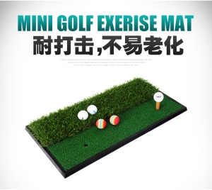 PGM高尔夫双草打击垫 挥杆垫 切杆垫 室内练习垫 迷你打击垫