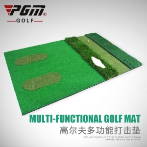 PGM正品 专柜新款 多功能高尔夫打击垫 室内练习垫 挥杆练习器