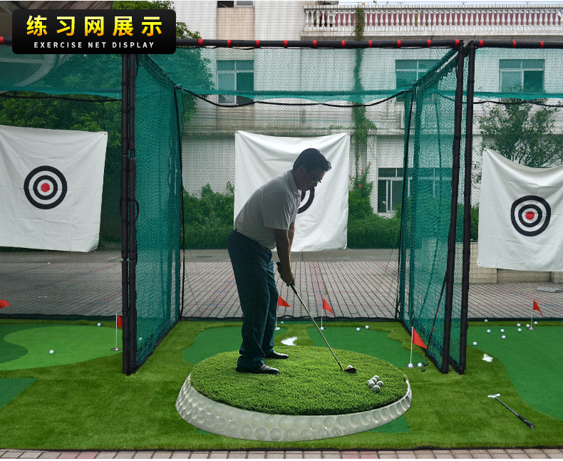 PGM 专利新品 高尔夫3D打击垫 可调坡度教学打击垫 PGA教练推荐