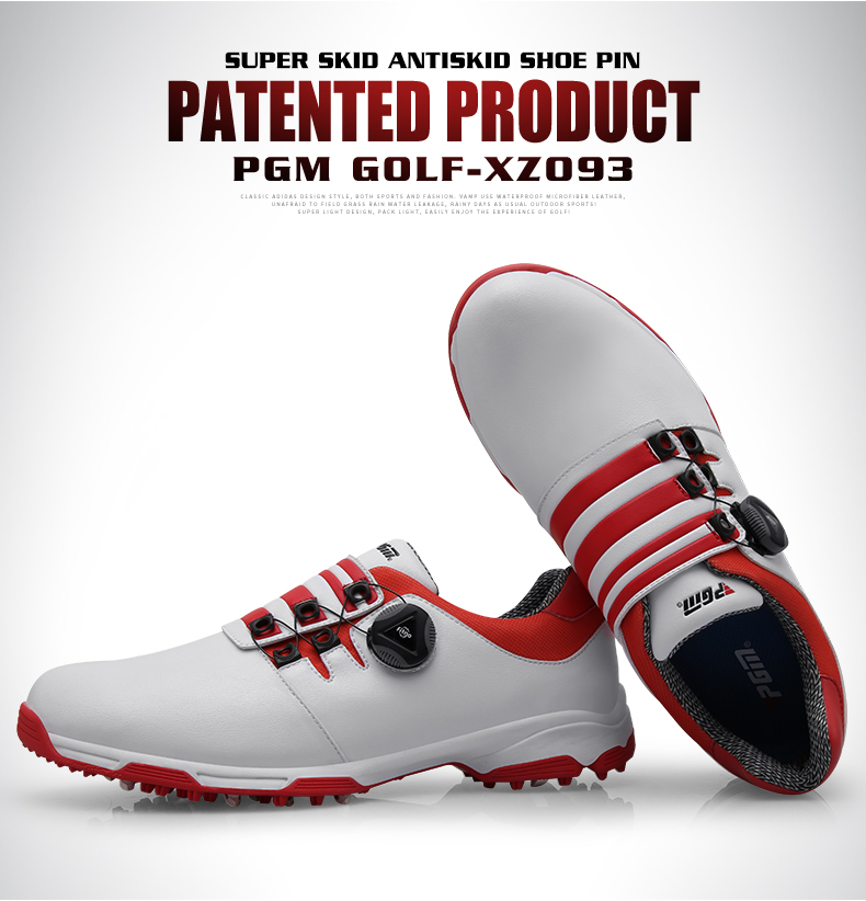 PGM正品 高尔夫球鞋男士活动钉鞋旋钮鞋带防水防滑鞋子golf男鞋