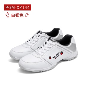 PGM 2021新品 高尔夫女士球鞋 时尚透气女鞋 防水鞋子 防侧滑鞋钉