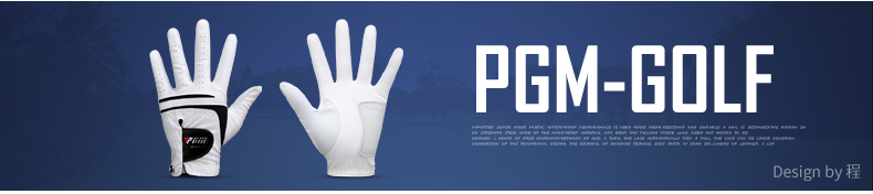 PGM 高尔夫球手套 男款高尔夫手套羊皮+PU透气防滑带马克单只双手