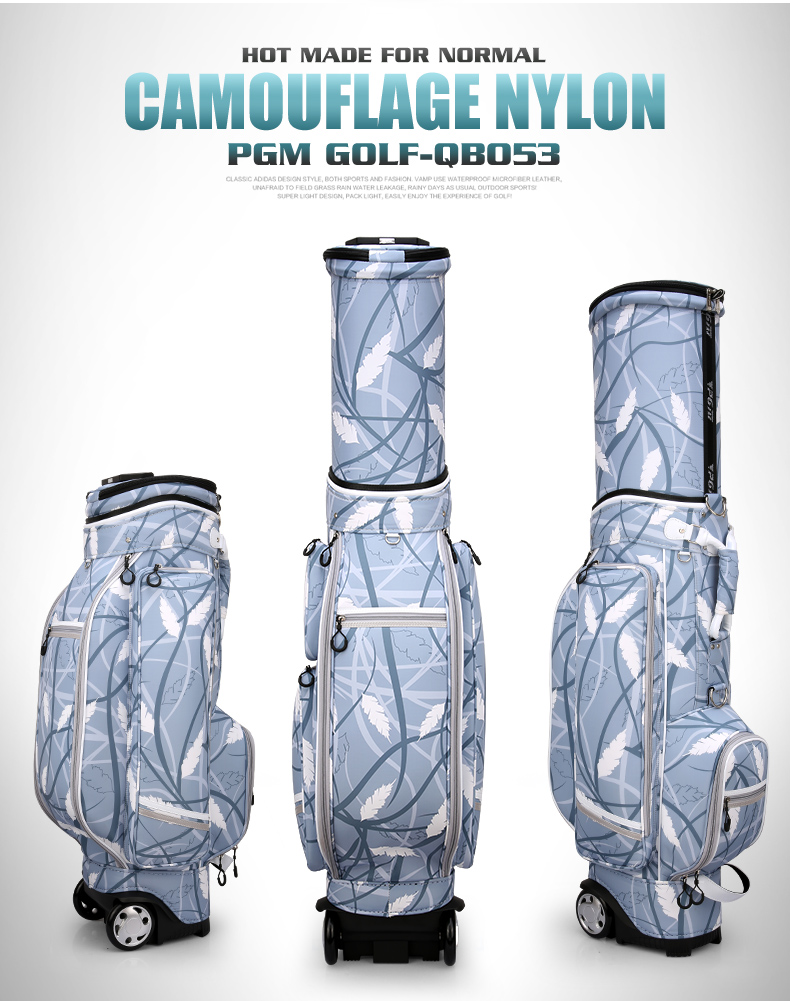 PGM 送手包！高尔夫球包女士个性印花多功能伸缩球包航空托运球包